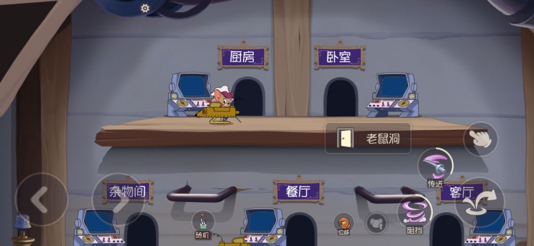 动态图片 3