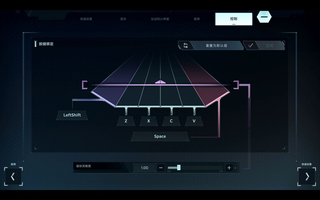 感觉还是得买个映射手台 1