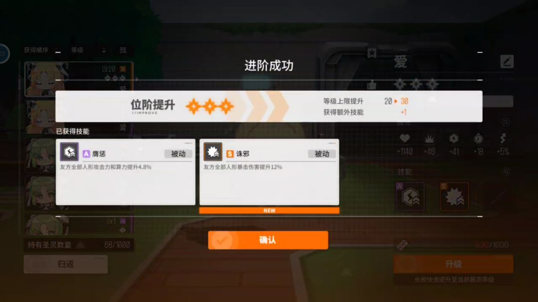 发个合集 1
