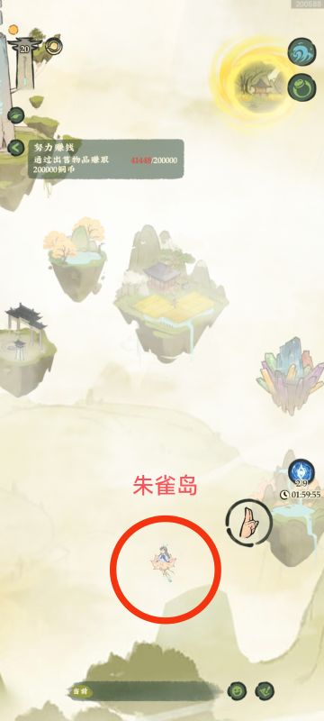 圣兽遗迹分布预览图