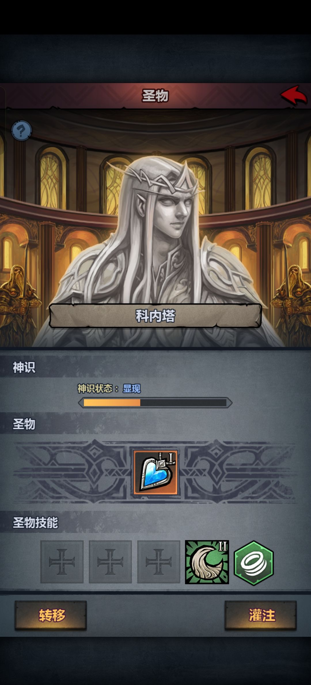 肝了50年不小心这样还有救吗?? 2