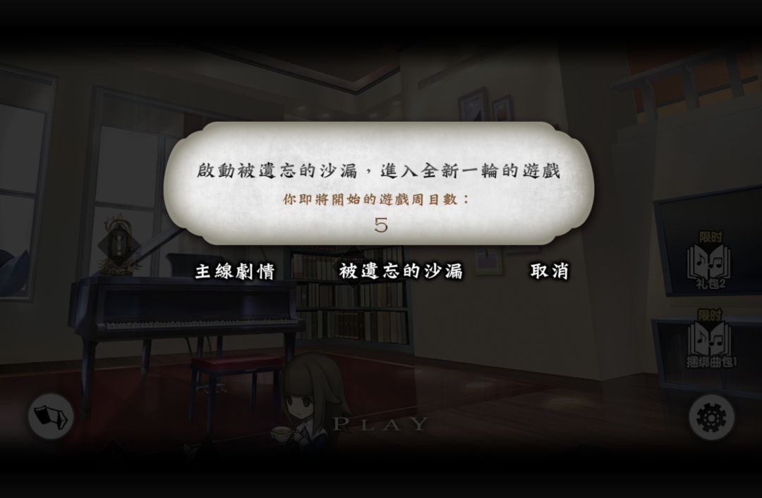 这是哪漏了啊 2