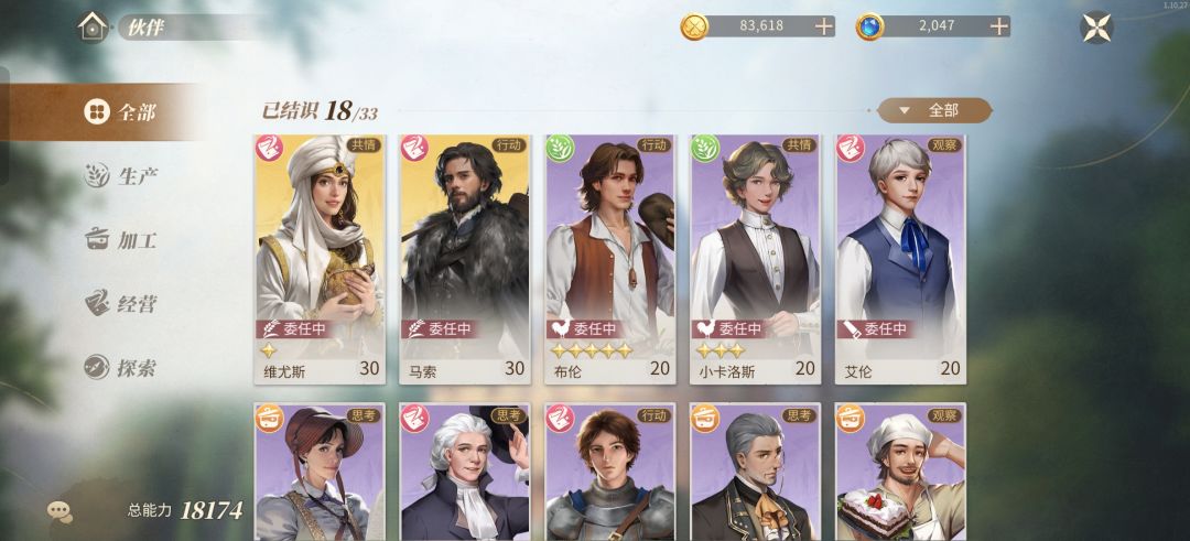 一百多抽就这… 1