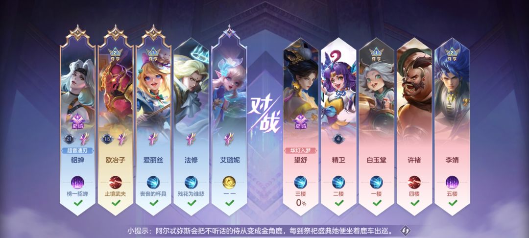 小曙啊 你别搞我心态啊 1