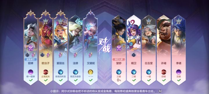 小曙啊 你别搞我心态啊截图