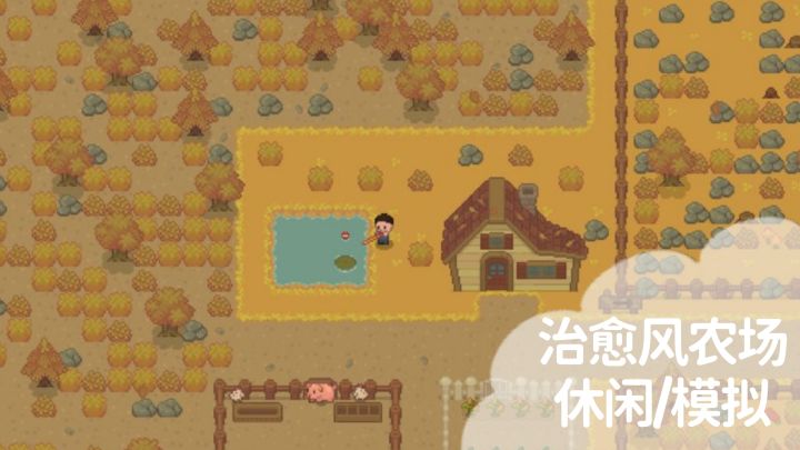 不开玩笑，2025年值得一玩的游戏截图