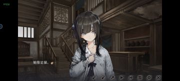 居然这么短啊啊啊啊啊啊