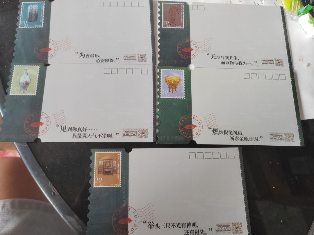 上次送的周边到了 2