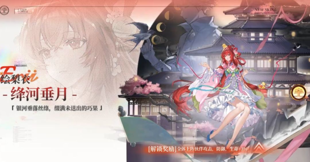 现版本新人阵容选择推荐！！！截图