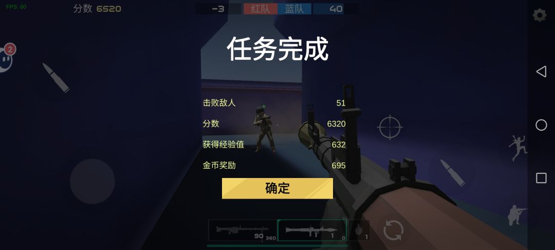 这几把枪谁还见过υ´• ﻌ •`υ 1