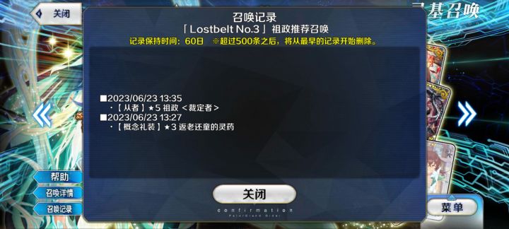 哪个好用截图