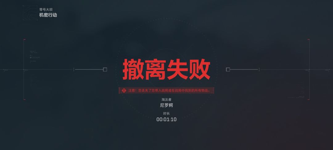 有人换炫彩麦小蛋吗 1