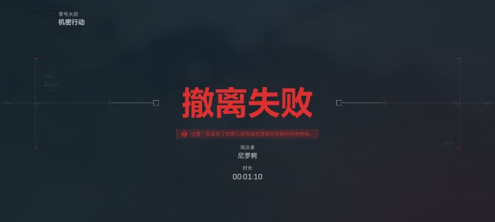 有人换炫彩麦小蛋吗截图