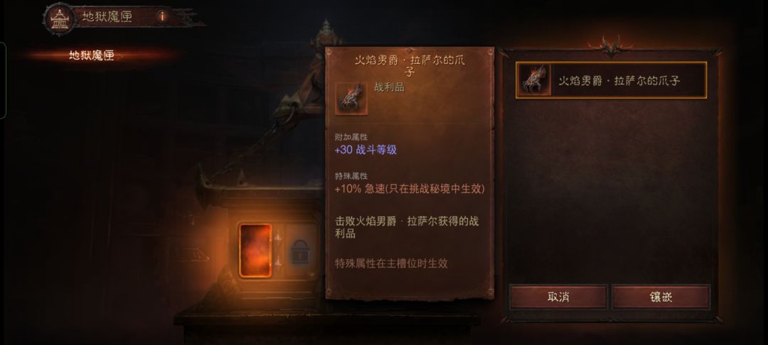 动态图片 4