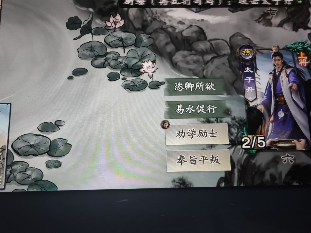 把手牌字体加粗减小一点 1