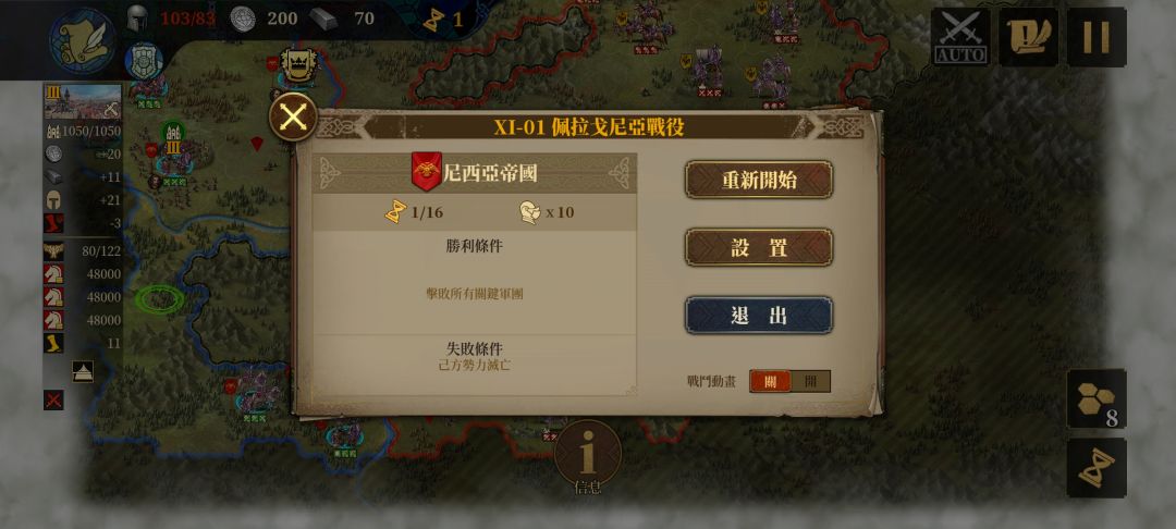 有没有人指点下 1