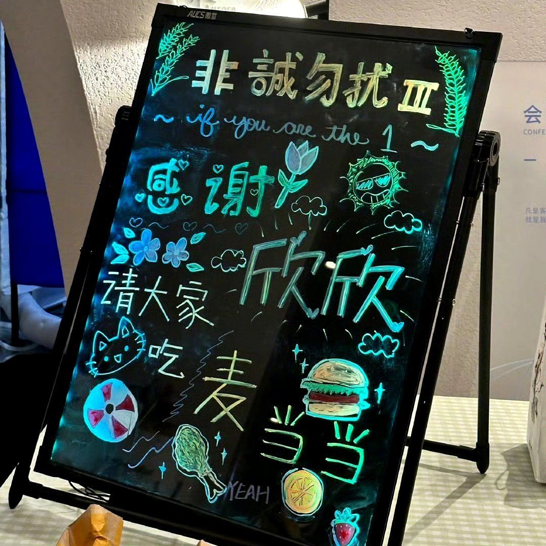 动态图片 5