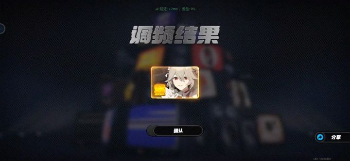 。截图