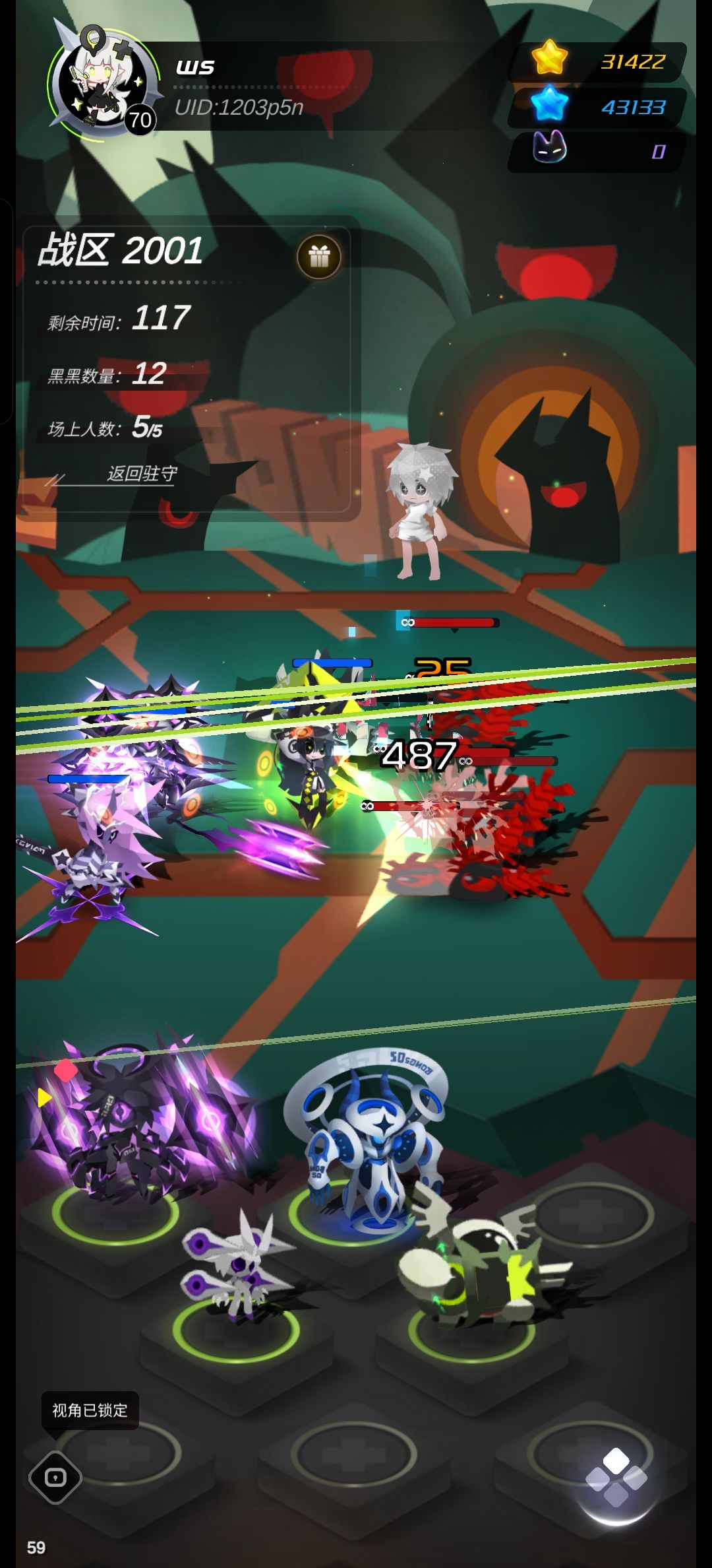 武神一拖五怒打两千关 2