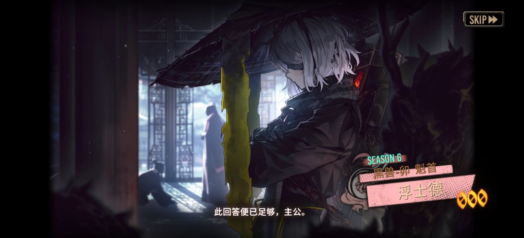 家人们,我做的对吗 4