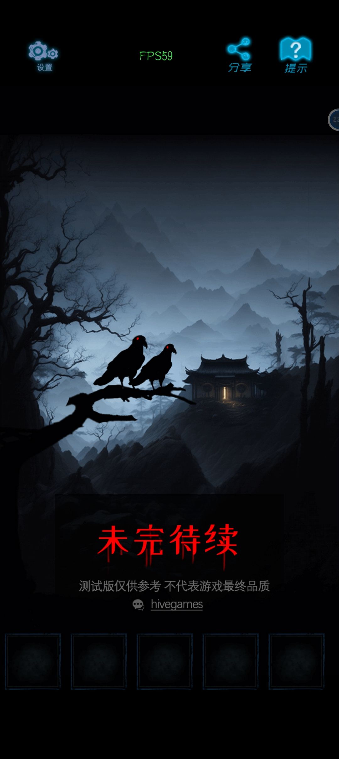 嗯... 2