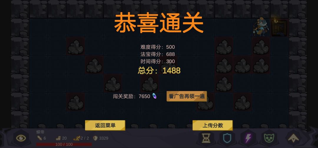 动态图片 3