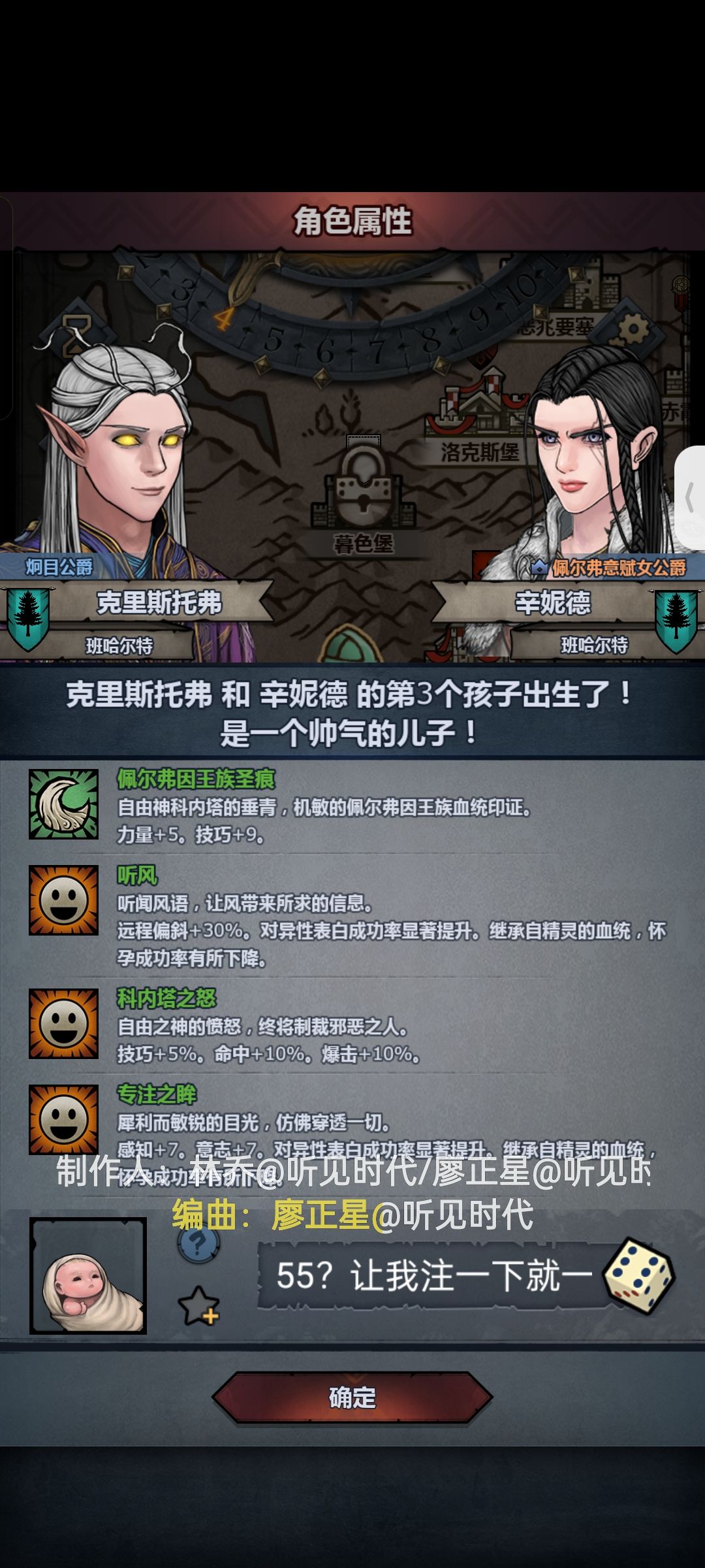 就差一下，明天第一个月就出结果了 1