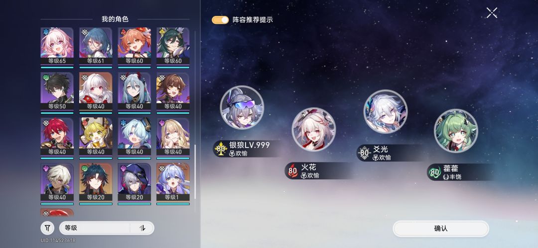 求大佬指导❤️❤️❤️ 3