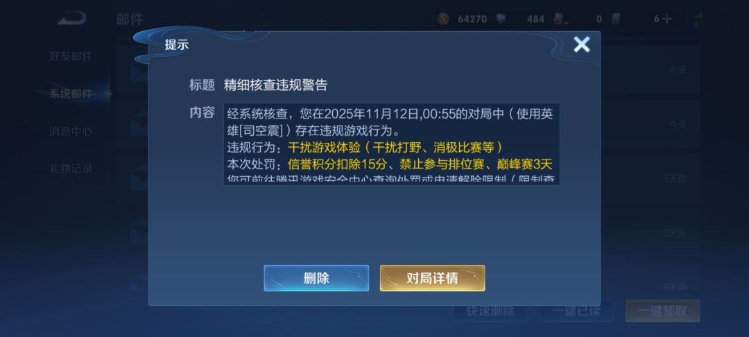 话不多说,如图所示 2