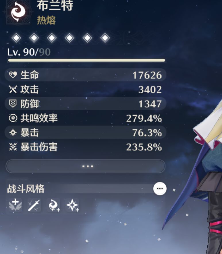 请问船长这样算毕业了吗 1