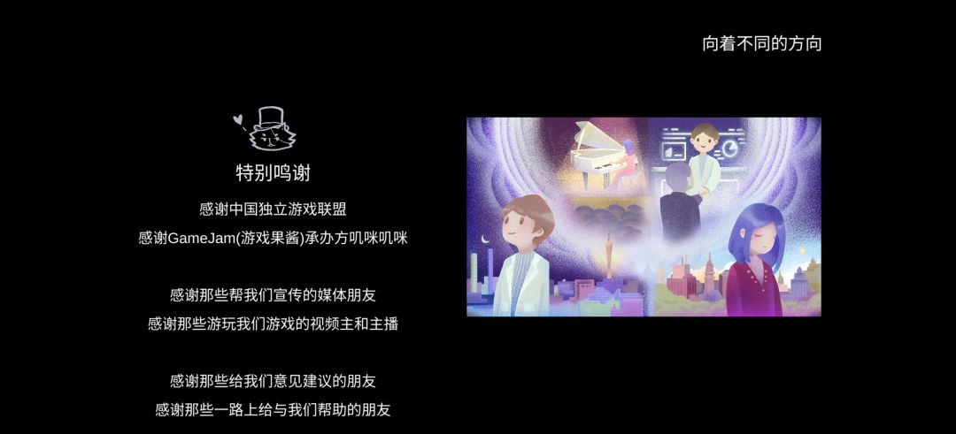 动态图片 18