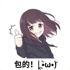 (๑><๑) 2