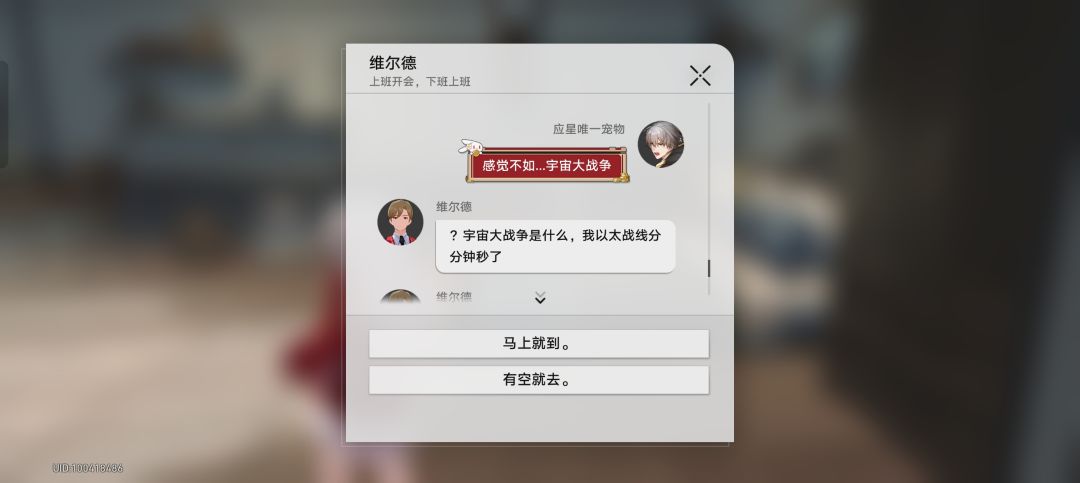 先来个开胃菜 1