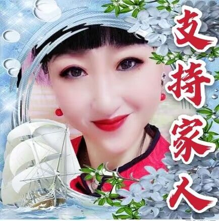 有没有国际服的群呀截图