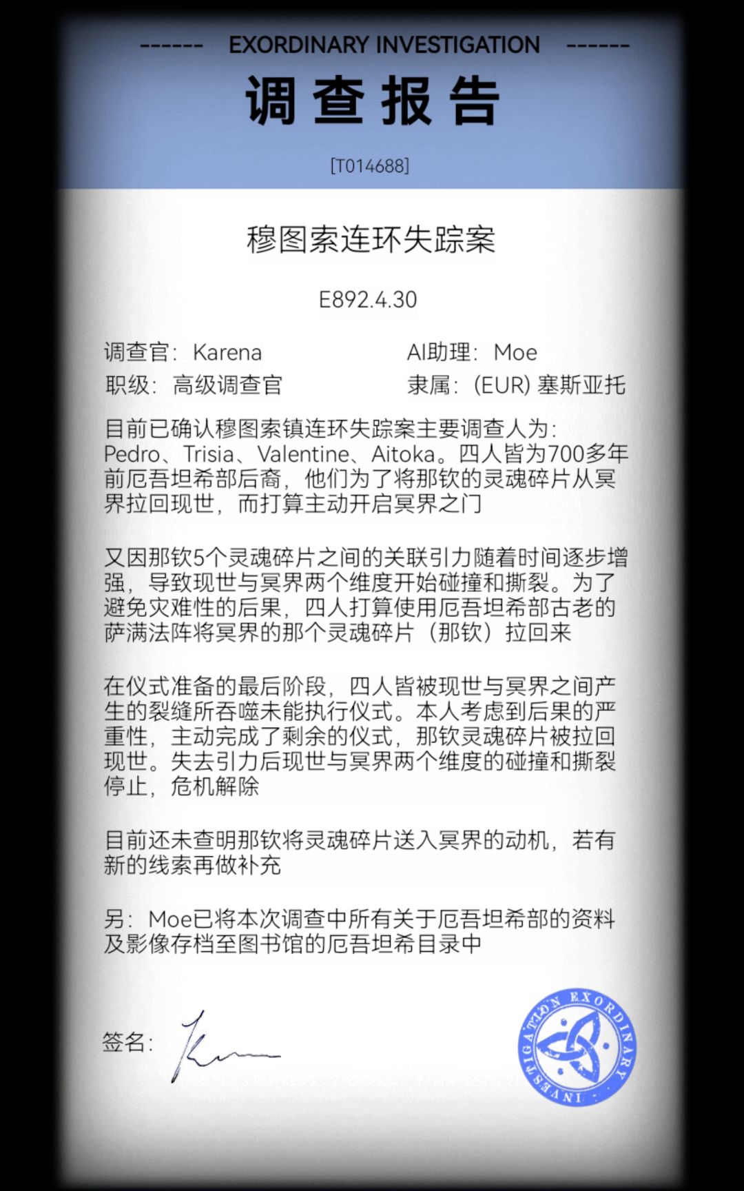 打卡 1