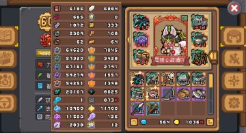 单赛季1000游戏时长给点建议