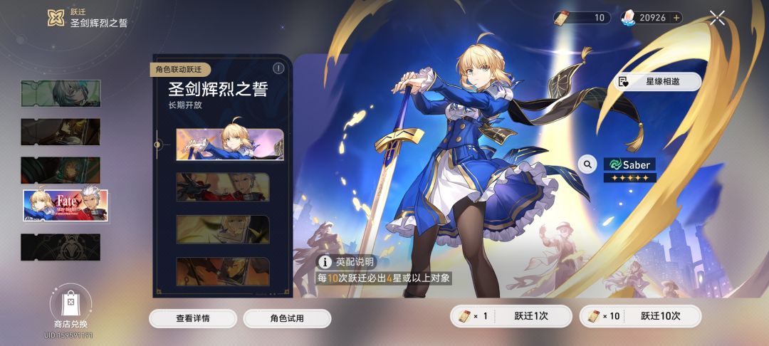 攒卷的第三天 1