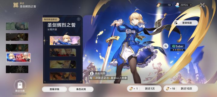 攒卷的第三天截图
