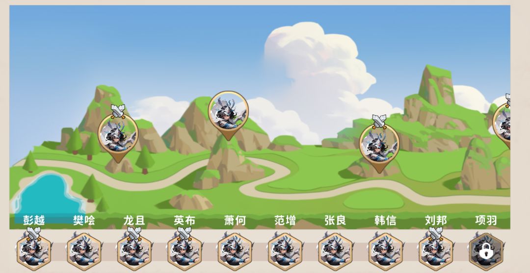 连开了二次樊哙军团试炼 但还是不能打他 2