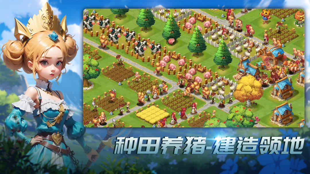 请问有没有萌新群? 1