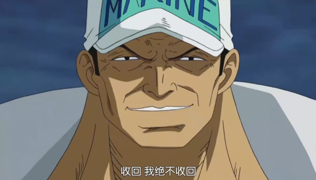 …… 2