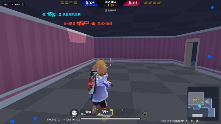 香肠优化是真不行哈
i713700+4070到人多的地方都会掉大帧😬截图