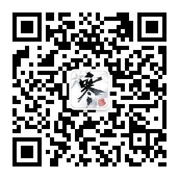 备战一区，一统江湖，赢得天下名 2