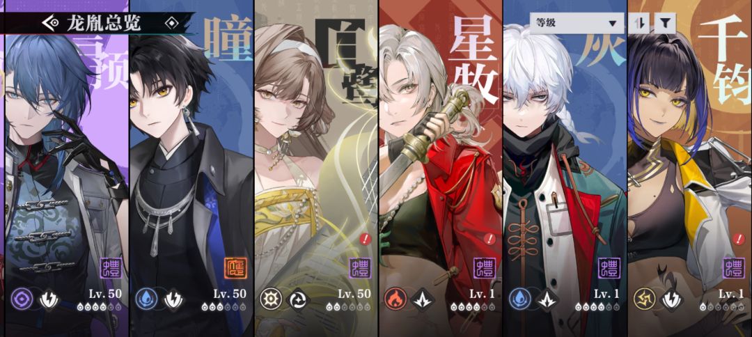请问选什么 2