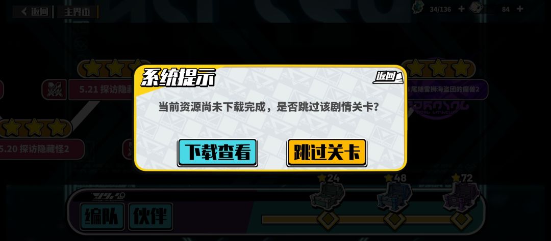 求助帖! 1