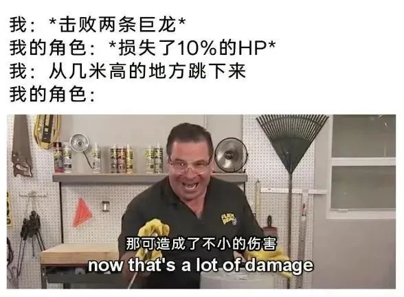 ✨今日份梗图分享第五十五期✨ 3