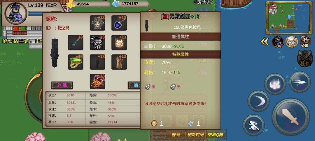 真难出啊 1