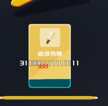 开发者日志05-稳步制造bug中