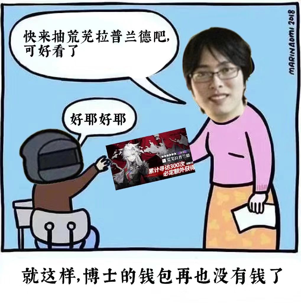 为什么10月要有31号 1