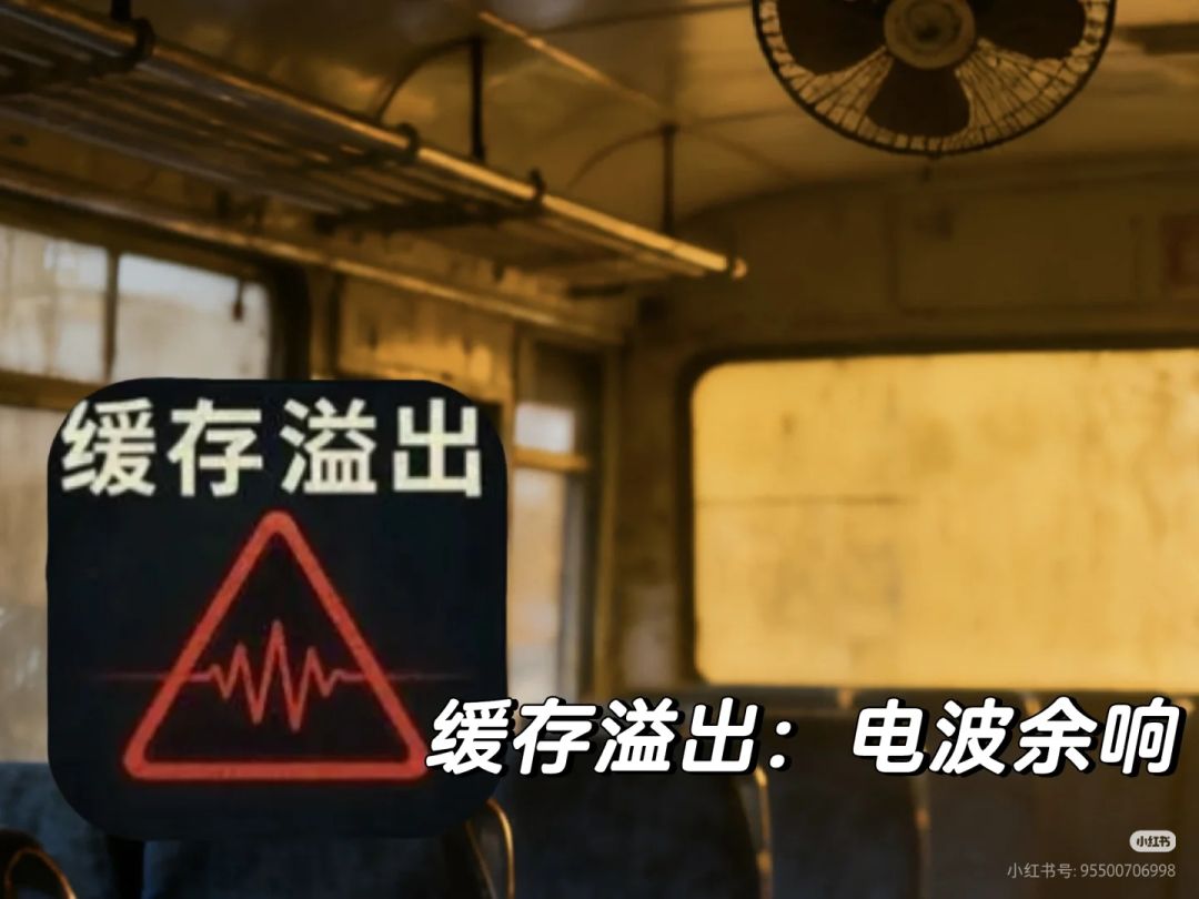 媲美沉浸式剧本杀的推理体验!! 2